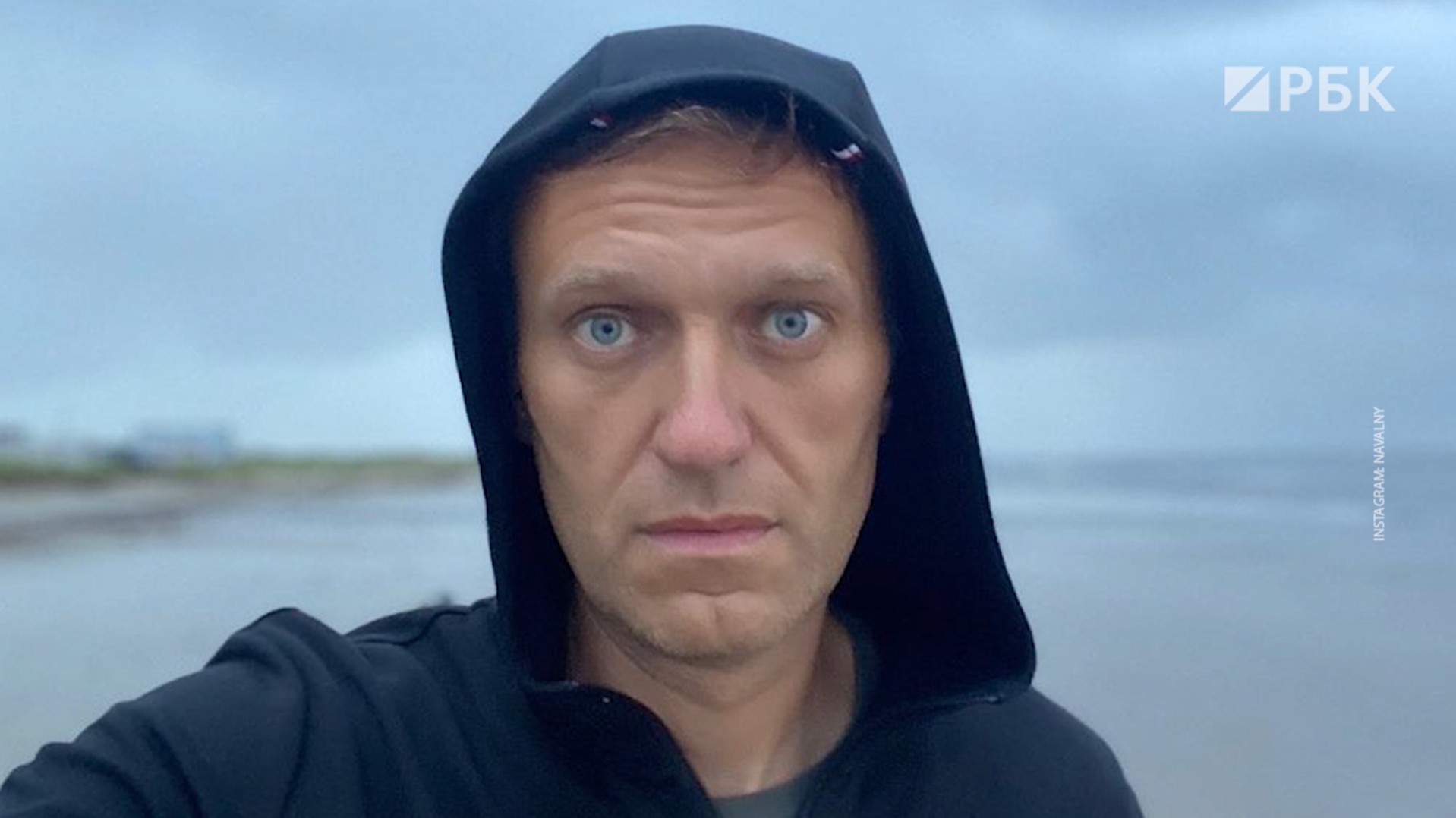 Россия продолжает отрицать причастность к отравлению Навального.