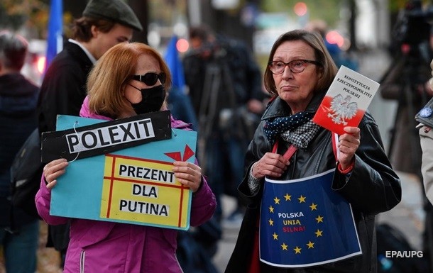 В Польше протестуют против признания верховенства национального права над европейским