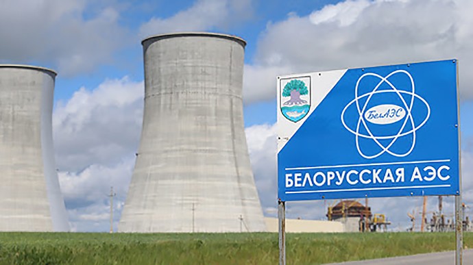 Belarus Prekratila Eksport Elektroenergii V Ukrainu A676f55
