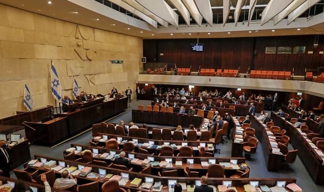 Parlament Izrailja Spustja 3 Goda Smog Prinjat Gosbjudzhet Cbb0006