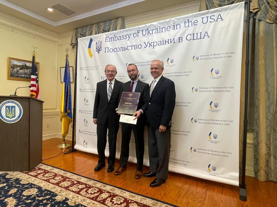Фото: В Посольстве Украины в США прошли официальные поздравления украиноязычной газеты "Свобода" с получением премии Фонда Емелья́на и Татья́ны Антоно́вичей