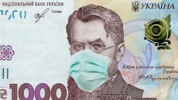 Na Chto Ukraincy Tratjat Dengi Za Vakcinaciju B655bcc