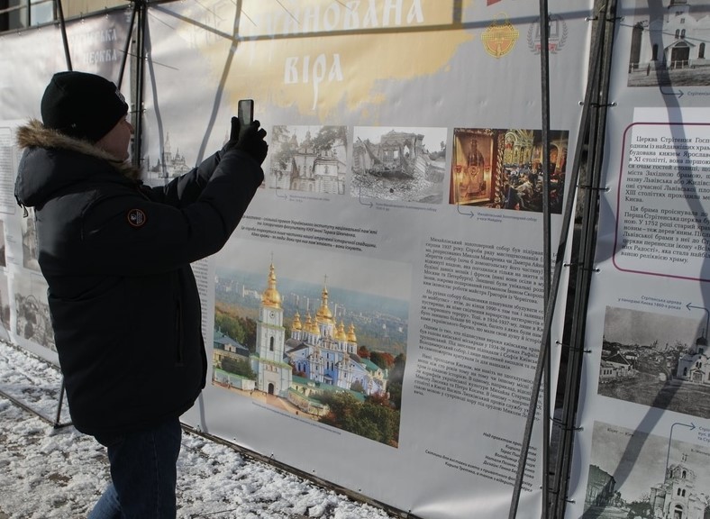 Razrushennaja Vera V Kieve Otkryli Vystavku Posvjashhennuju Unichtozhennym Bolshevikami Hramam A0c152d