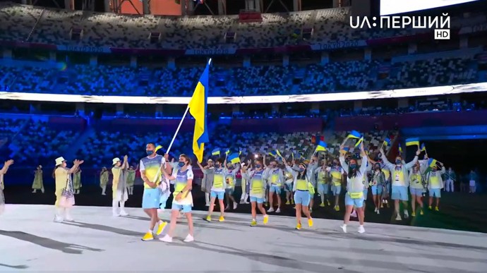 Shansy Ukrainskoj Sbornoj V Olimpiade 2022 V Tokio 8634544