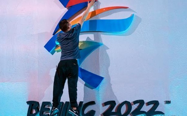 ssha-planirujut-diplomaticheskij-bojkot-olimpiady-2022-v-pekine-f37f738