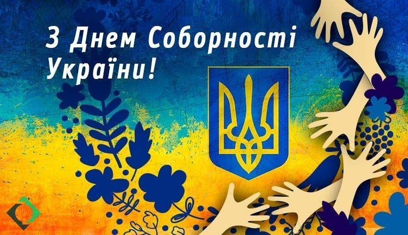 ukraincy-vyrazhajut-svoe-edinstvo-zhivymi-cepochkami-0d812c3